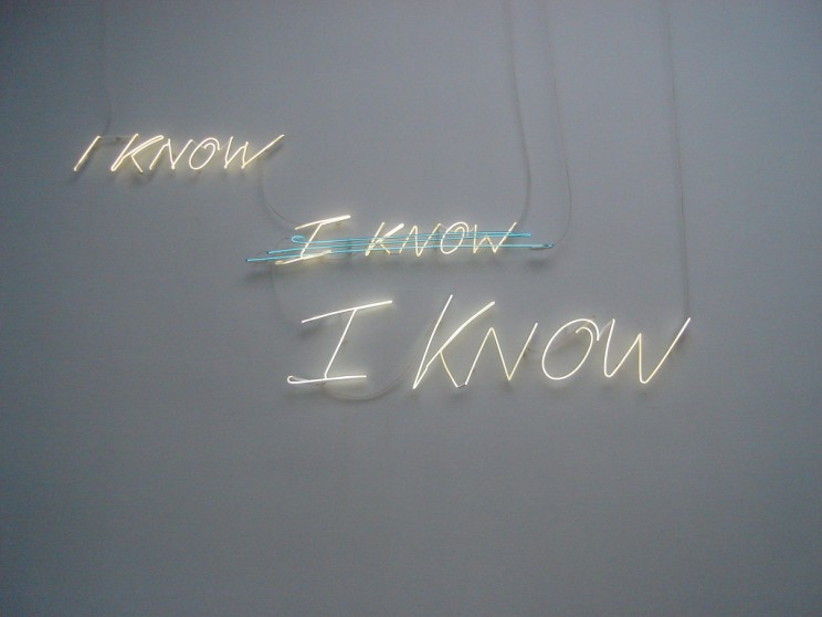 i-know-i-know-i-know-2007